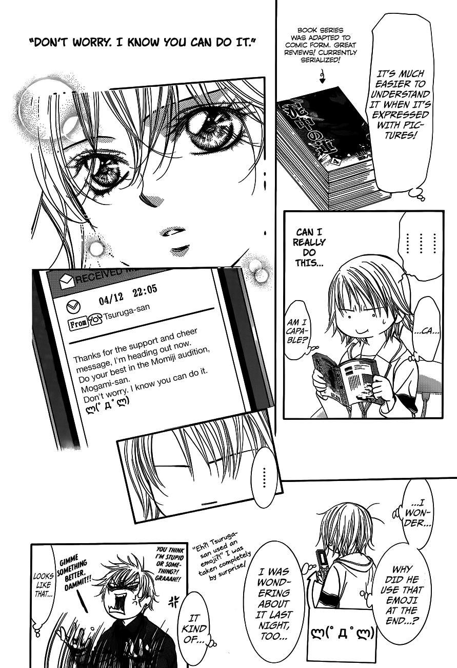 Skip Beat! Chapter 237 page 12 - Chapter 237: Samurai and Hunter