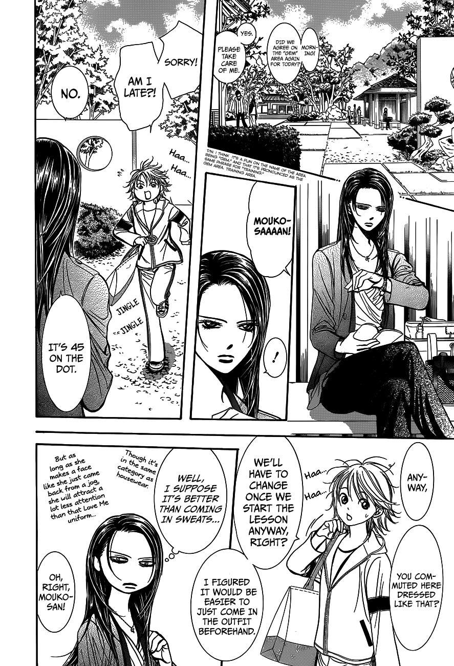Skip Beat! Chapter 237 page 14 - Chapter 237: Samurai and Hunter