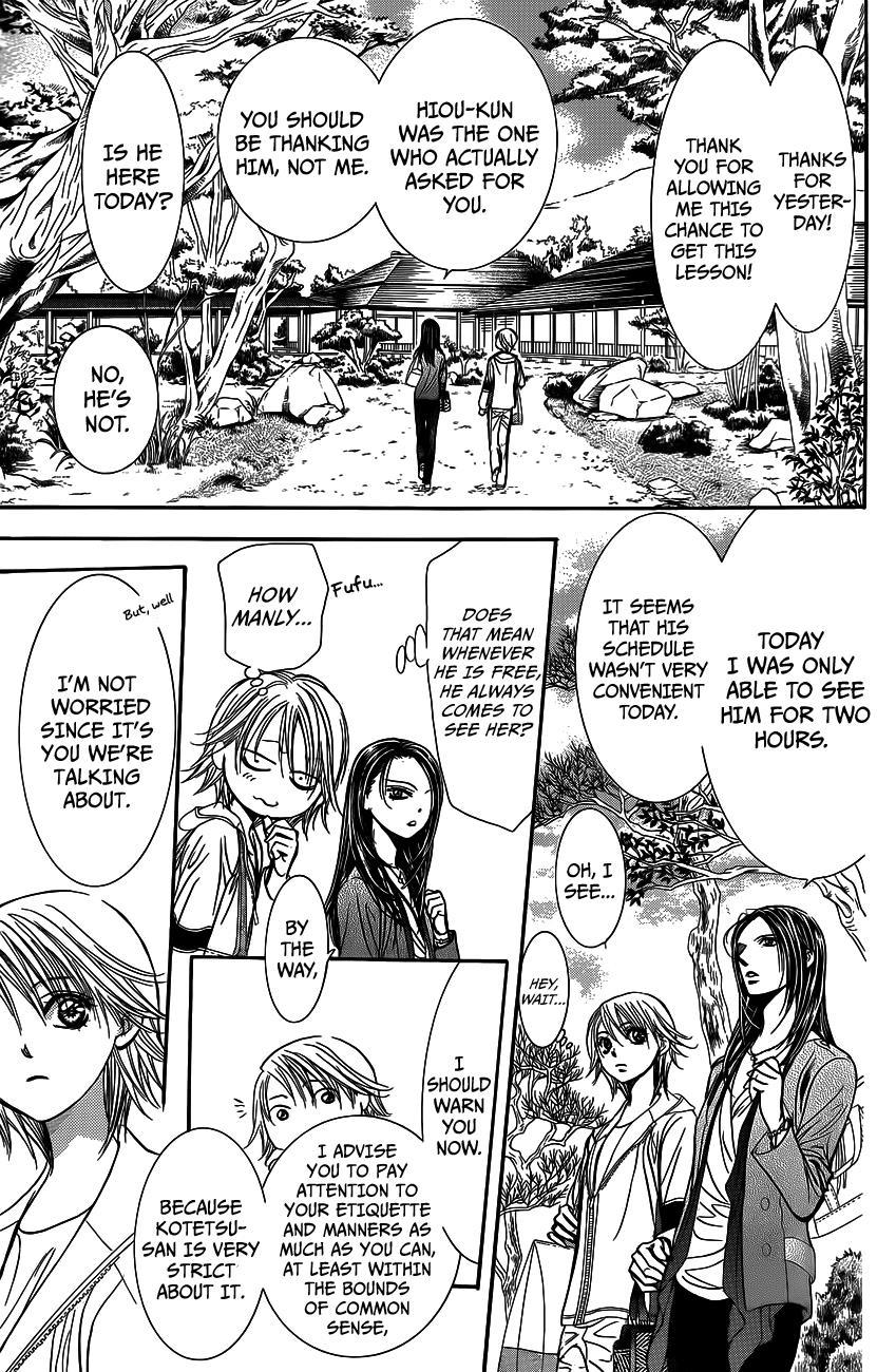 Skip Beat! Chapter 237 page 15 - Chapter 237: Samurai and Hunter