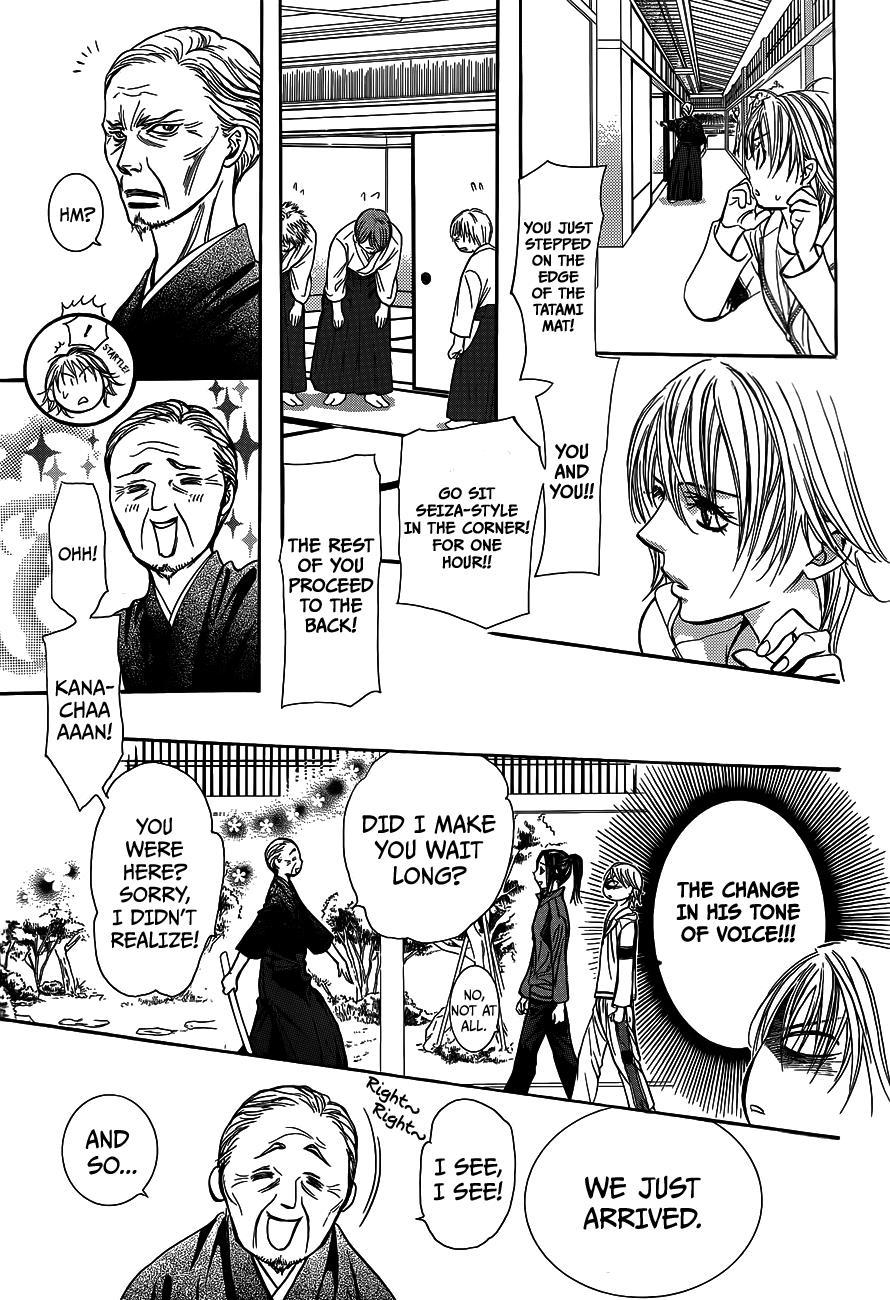 Skip Beat! Chapter 237 page 19 - Chapter 237: Samurai and Hunter
