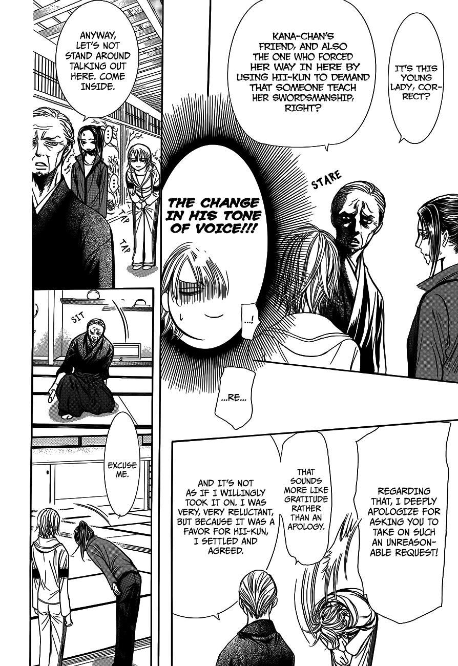 Skip Beat! Chapter 237 page 20 - Chapter 237: Samurai and Hunter