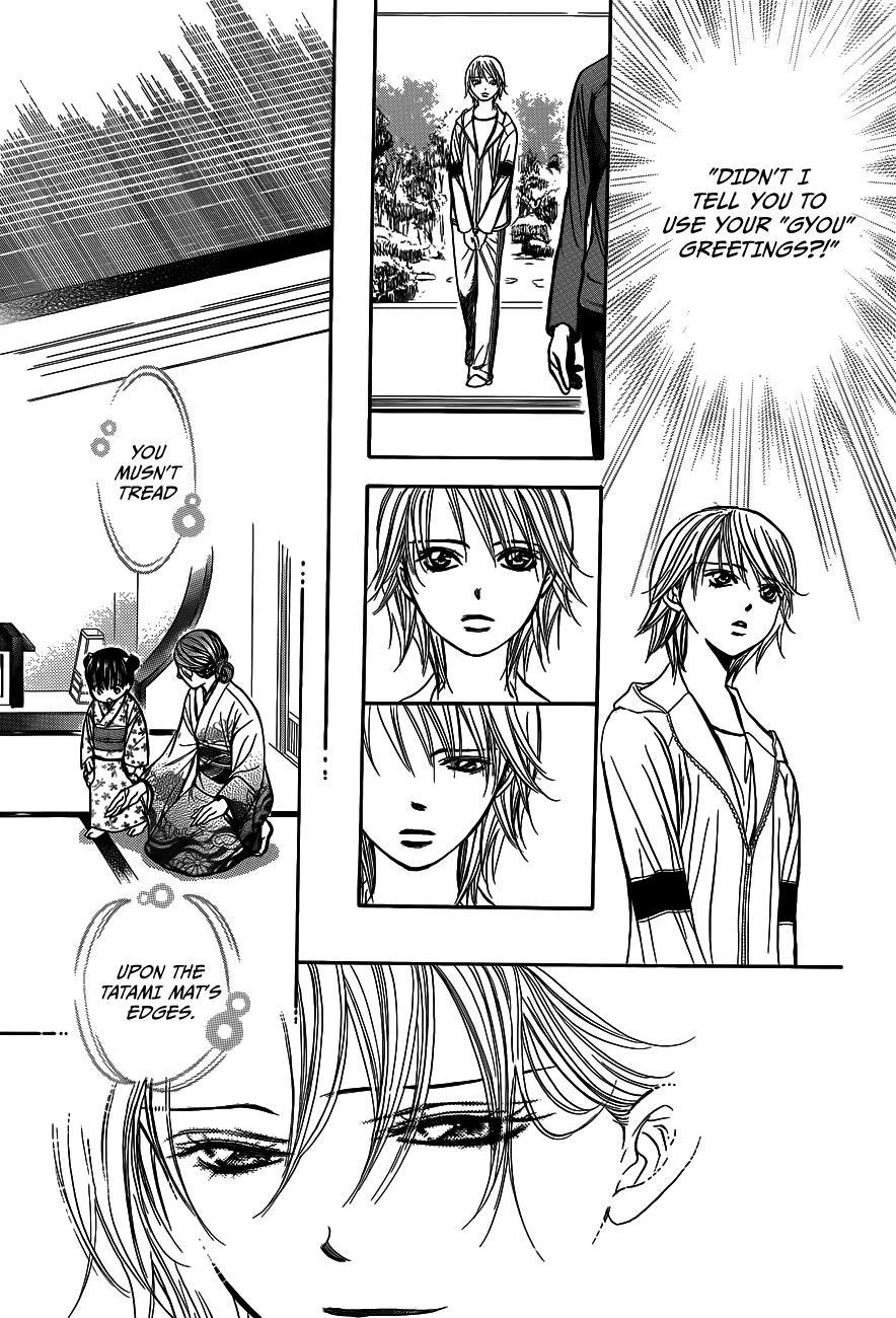Skip Beat! Chapter 237 page 21 - Chapter 237: Samurai and Hunter