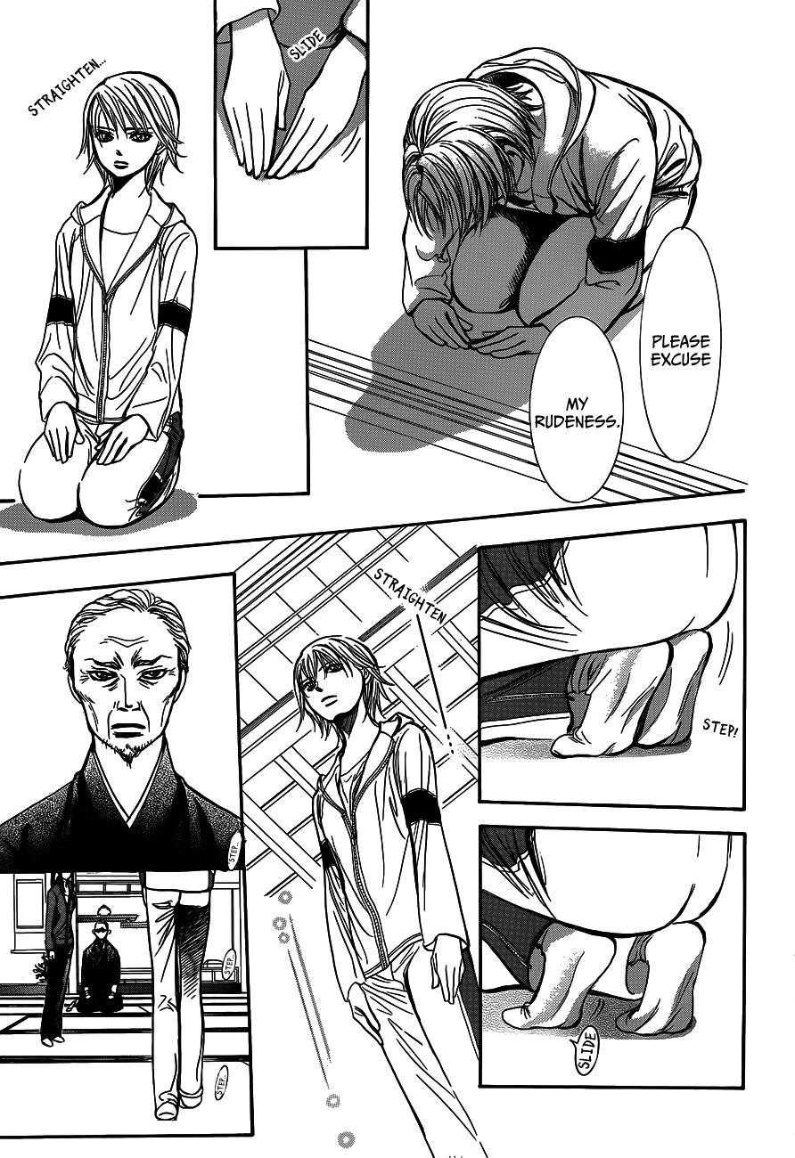 Skip Beat! Chapter 237 page 23 - Chapter 237: Samurai and Hunter