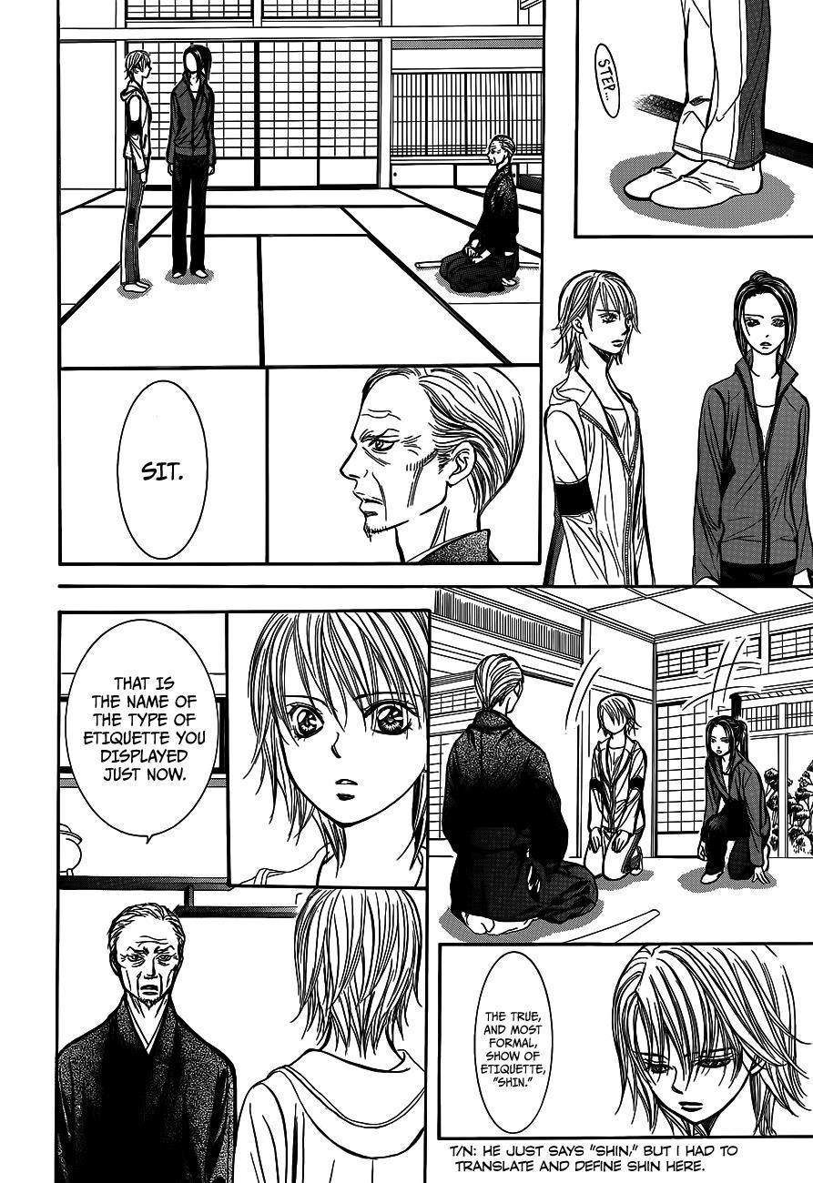 Skip Beat! Chapter 237 page 24 - Chapter 237: Samurai and Hunter
