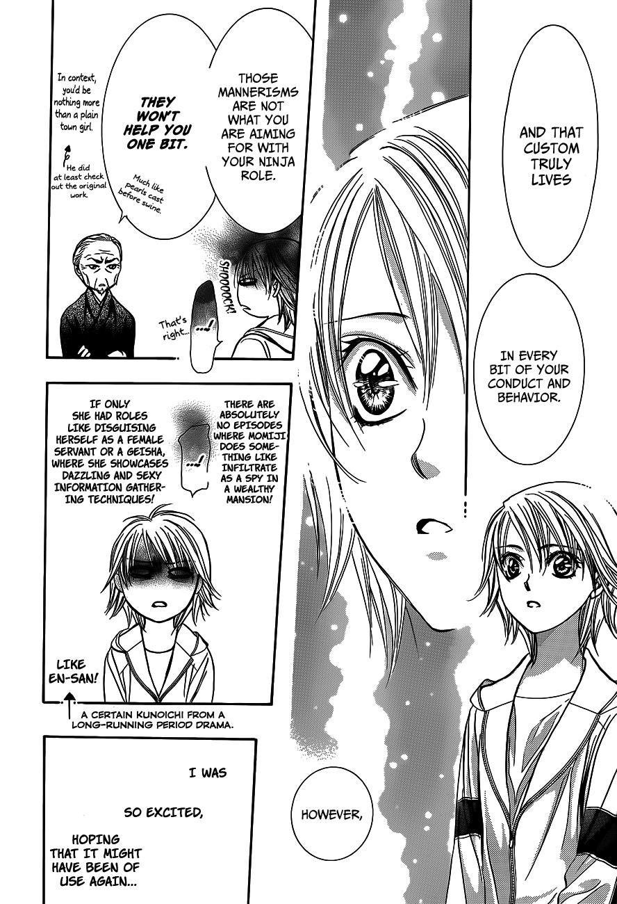 Skip Beat! Chapter 237 page 26 - Chapter 237: Samurai and Hunter