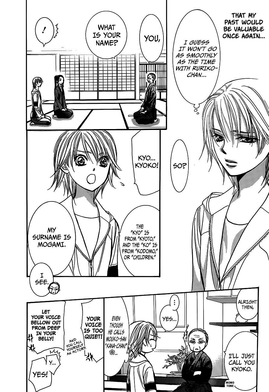 Skip Beat! Chapter 237 page 27 - Chapter 237: Samurai and Hunter