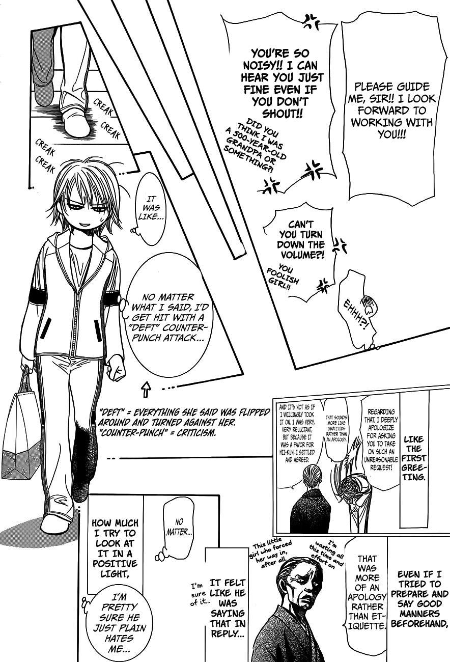 Skip Beat! Chapter 237 page 28 - Chapter 237: Samurai and Hunter