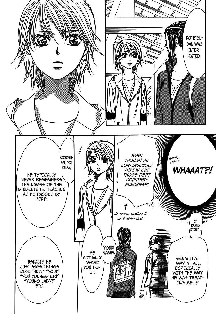 Skip Beat! Chapter 237 page 30 - Chapter 237: Samurai and Hunter