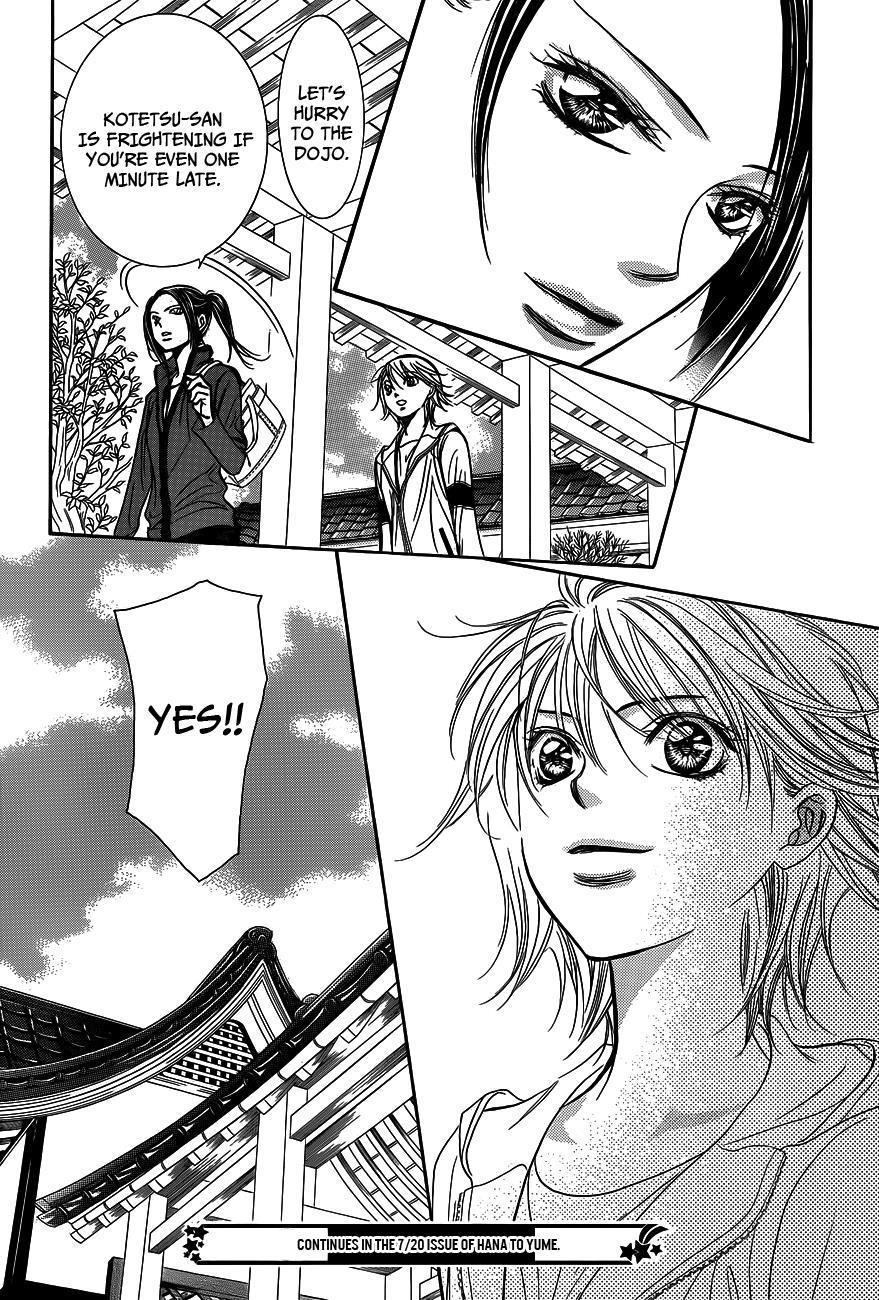 Skip Beat! Chapter 237 page 32 - Chapter 237: Samurai and Hunter