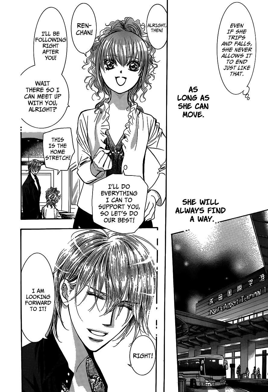 Skip Beat! Chapter 237 page 6 - Chapter 237: Samurai and Hunter