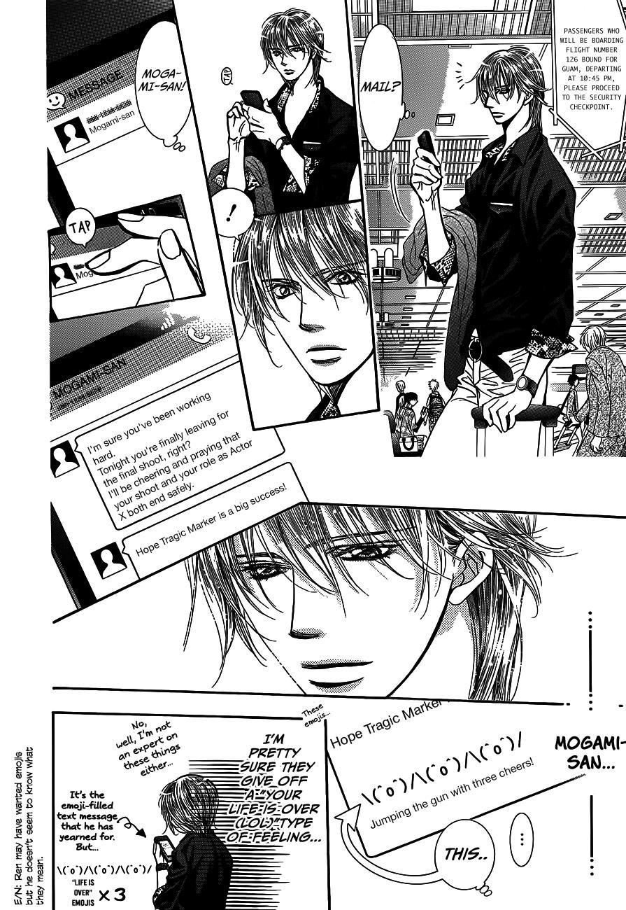 Skip Beat! Chapter 237 page 8 - Chapter 237: Samurai and Hunter