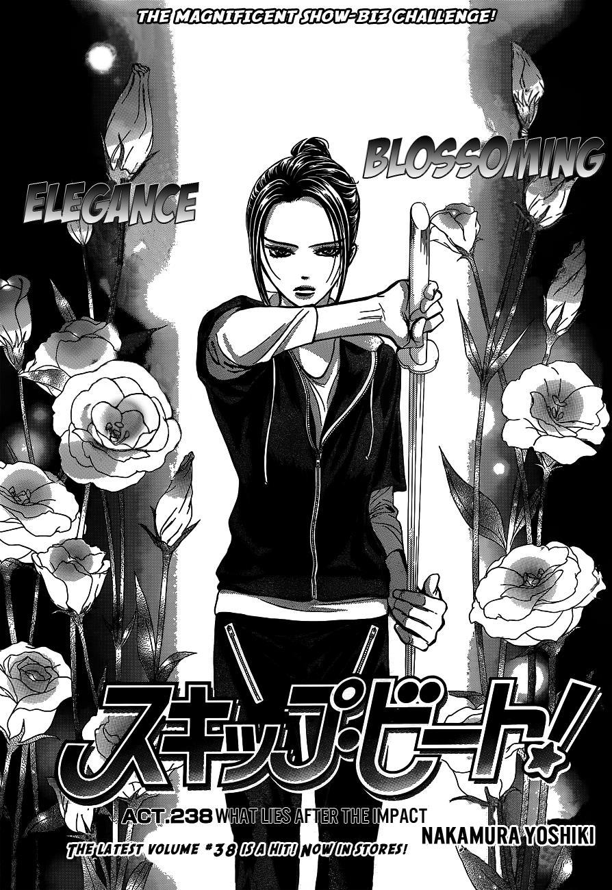 Skip Beat! Chapter 238 page 1 - Chapter 238: Toward the Point of Impact