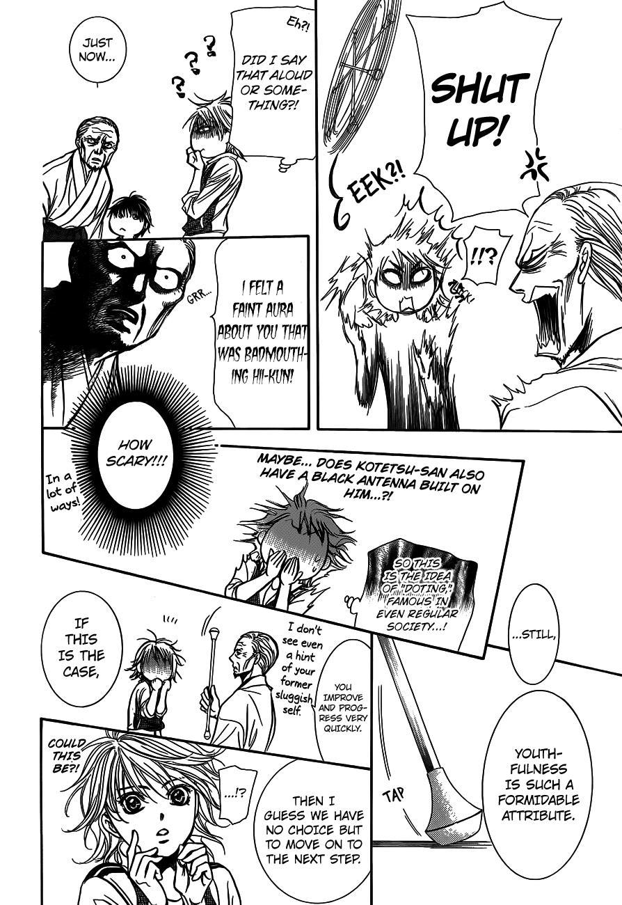 Skip Beat! Chapter 238 page 12 - Chapter 238: Toward the Point of Impact