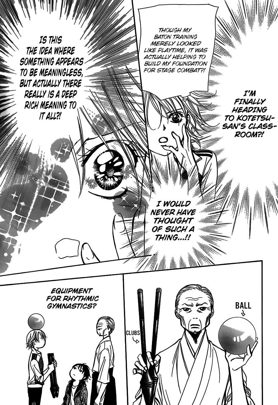 Skip Beat! Chapter 238 page 13 - Chapter 238: Toward the Point of Impact