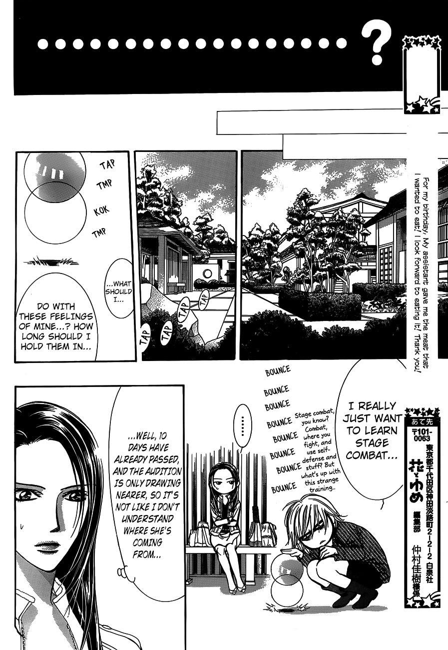 Skip Beat! Chapter 238 page 14 - Chapter 238: Toward the Point of Impact