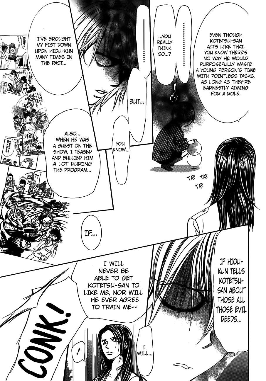 Skip Beat! Chapter 238 page 15 - Chapter 238: Toward the Point of Impact