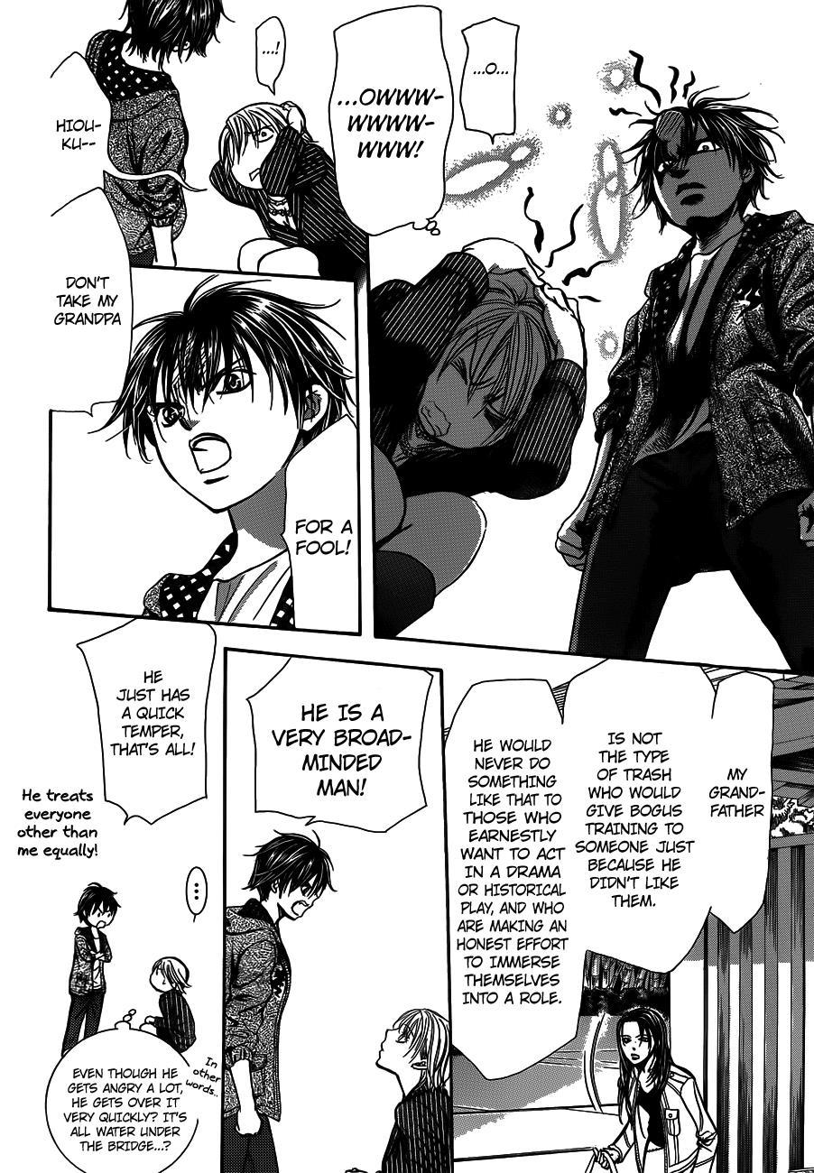 Skip Beat! Chapter 238 page 16 - Chapter 238: Toward the Point of Impact