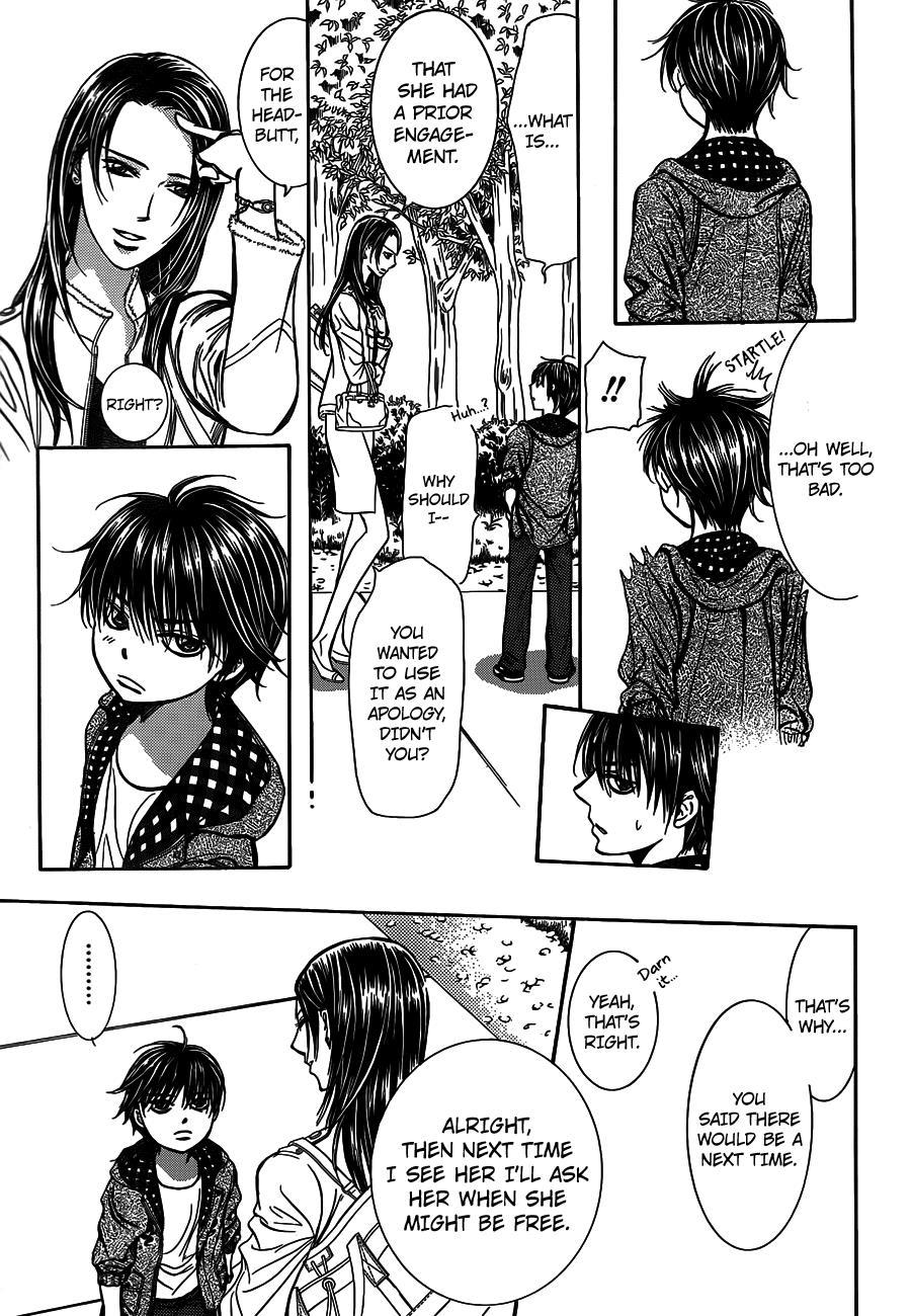 Skip Beat! Chapter 238 page 21 - Chapter 238: Toward the Point of Impact