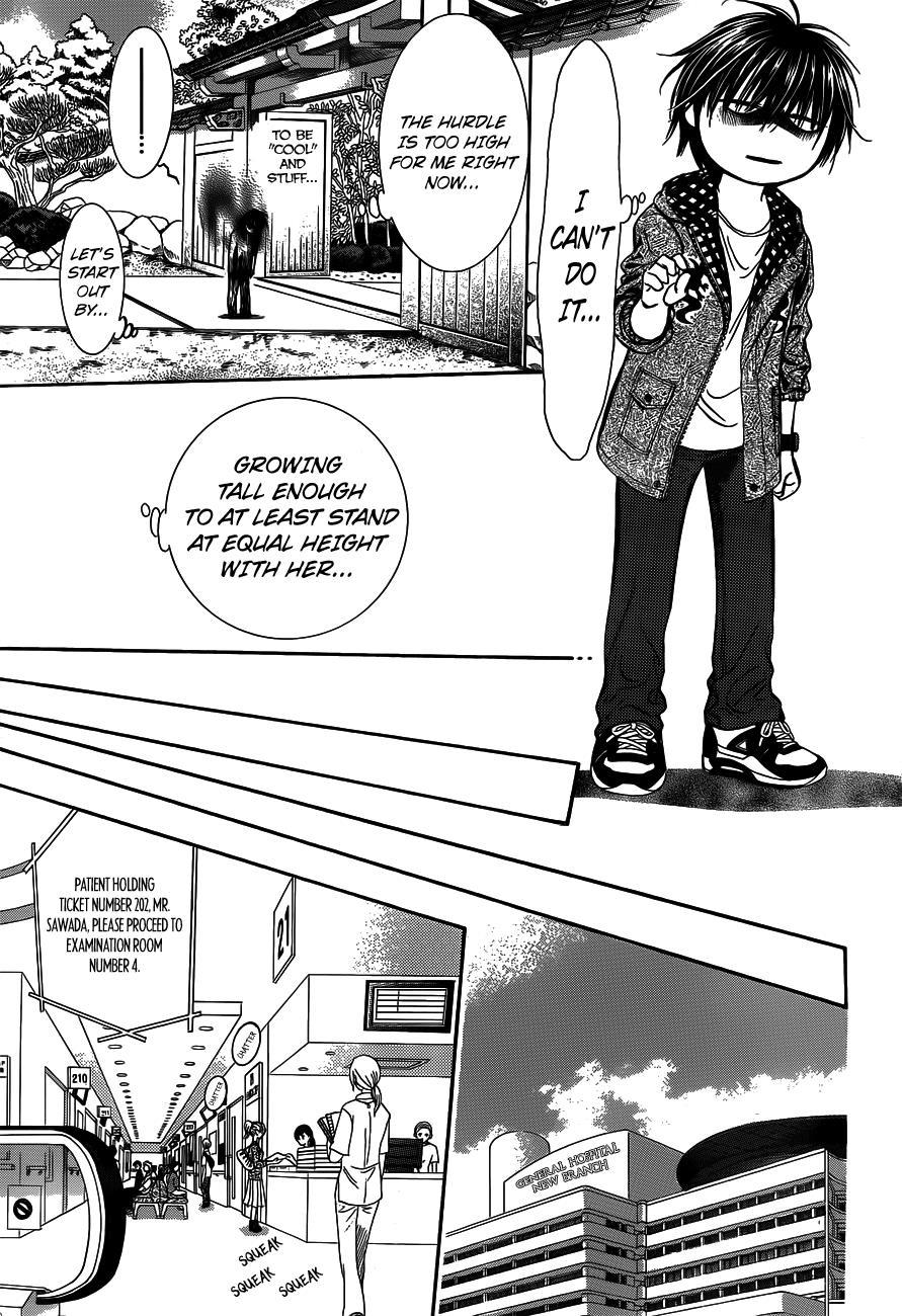 Skip Beat! Chapter 238 page 23 - Chapter 238: Toward the Point of Impact