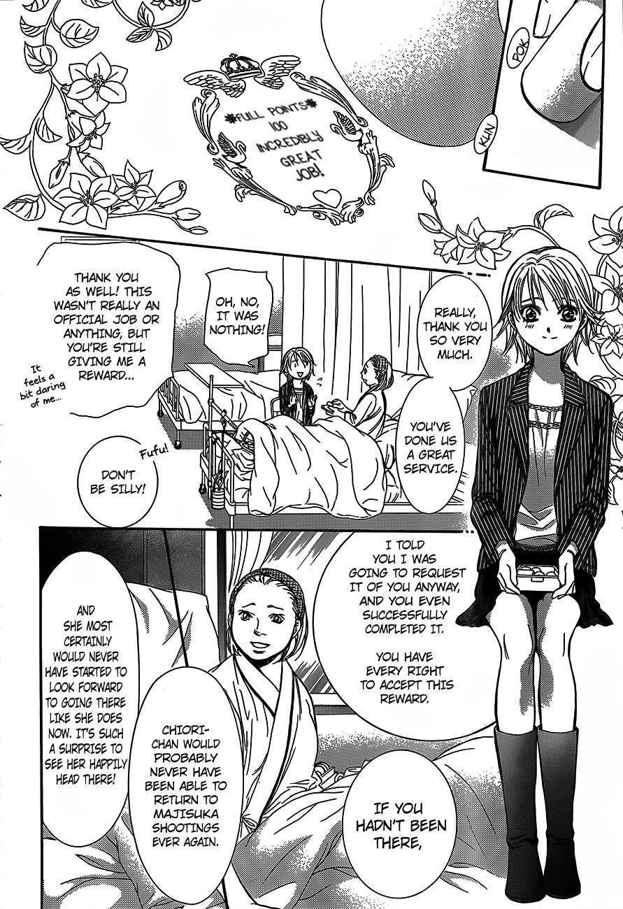 Skip Beat! Chapter 238 page 24 - Chapter 238: Toward the Point of Impact