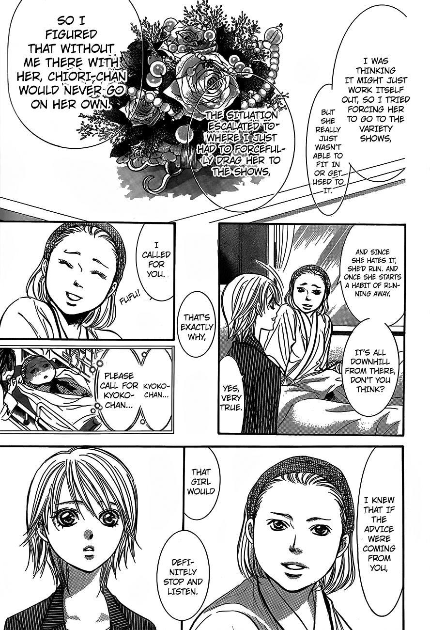 Skip Beat! Chapter 238 page 25 - Chapter 238: Toward the Point of Impact