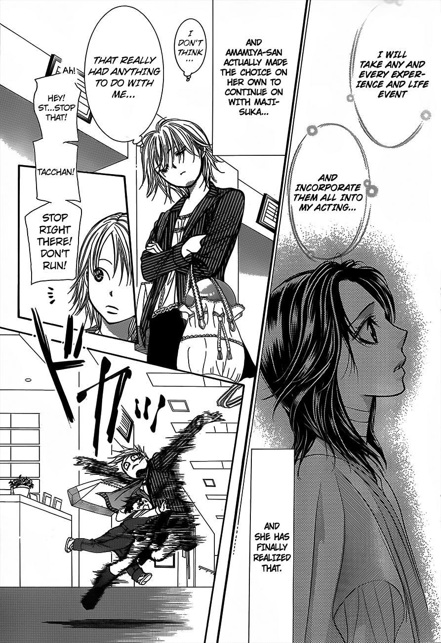 Skip Beat! Chapter 238 page 27 - Chapter 238: Toward the Point of Impact