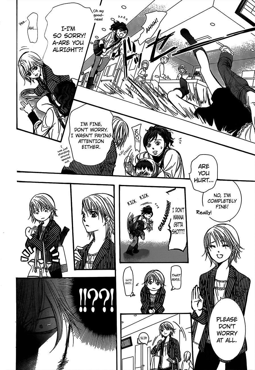 Skip Beat! Chapter 238 page 28 - Chapter 238: Toward the Point of Impact