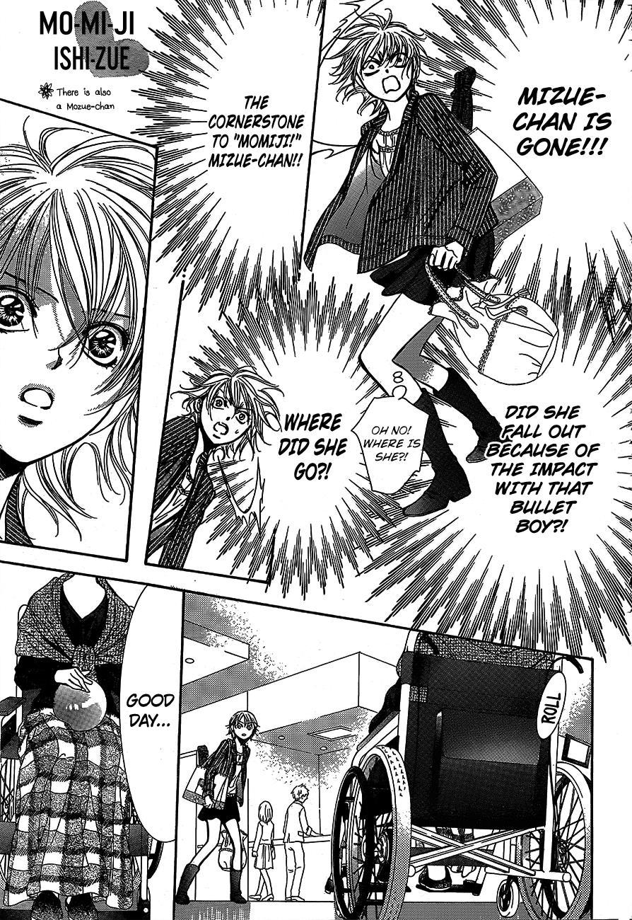 Skip Beat! Chapter 238 page 29 - Chapter 238: Toward the Point of Impact