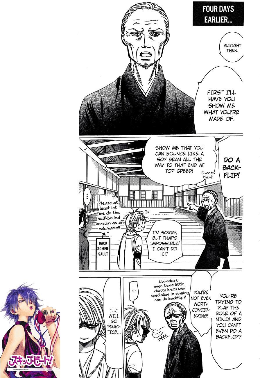 Skip Beat! Chapter 238 page 5 - Chapter 238: Toward the Point of Impact