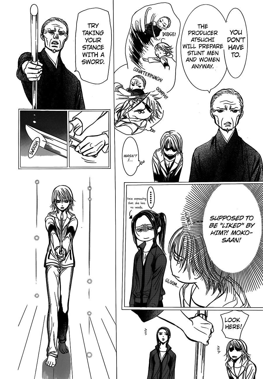 Skip Beat! Chapter 238 page 6 - Chapter 238: Toward the Point of Impact