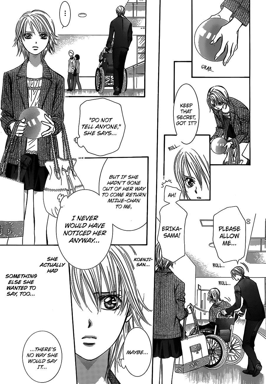 Skip Beat! Chapter 239 page 12 - Chapter 239: A Fallen Green Leaf