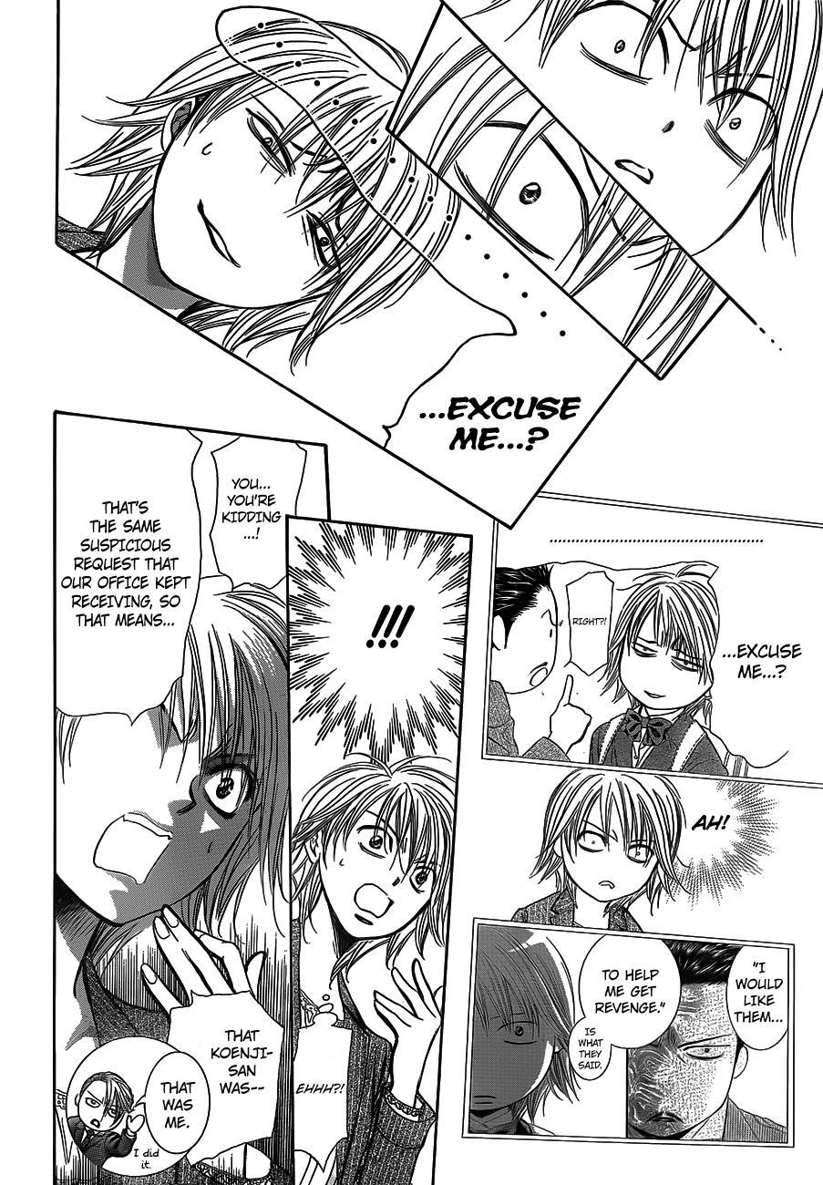 Skip Beat! Chapter 239 page 15 - Chapter 239: A Fallen Green Leaf