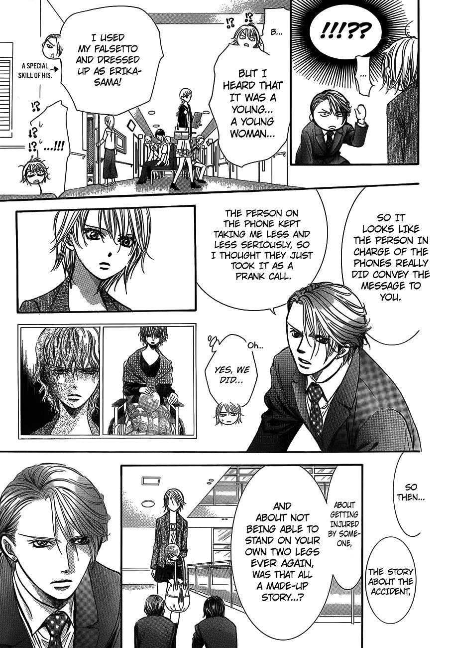 Skip Beat! Chapter 239 page 16 - Chapter 239: A Fallen Green Leaf
