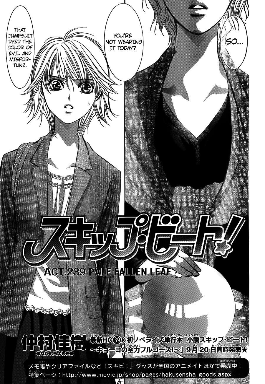 Skip Beat! Chapter 239 page 2 - Chapter 239: A Fallen Green Leaf