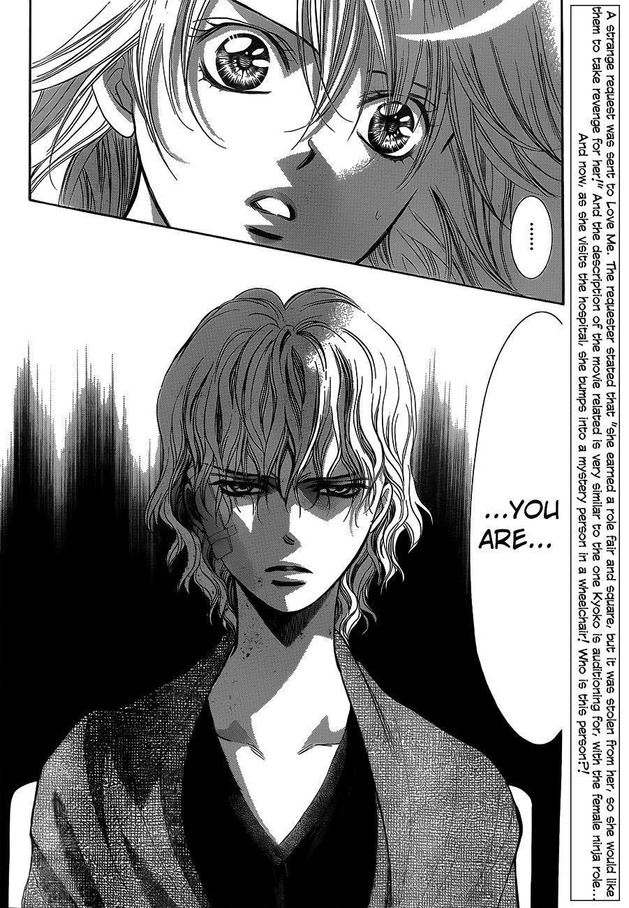 Skip Beat! Chapter 239 page 3 - Chapter 239: A Fallen Green Leaf