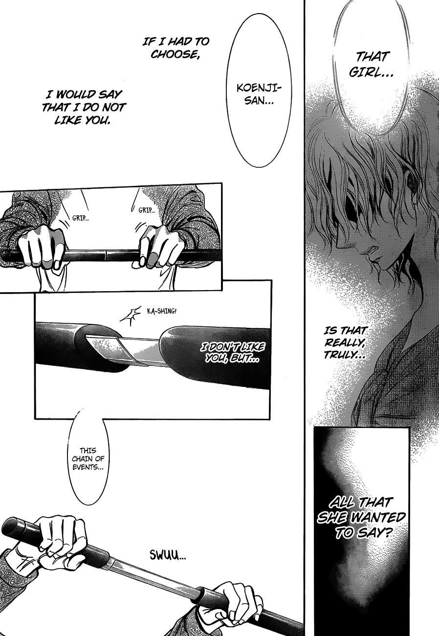 Skip Beat! Chapter 239 page 30 - Chapter 239: A Fallen Green Leaf