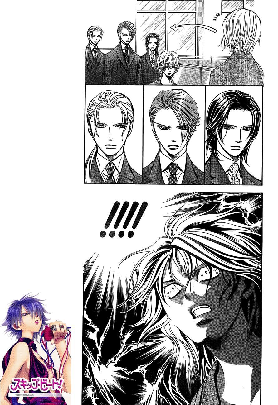 Skip Beat! Chapter 239 page 4 - Chapter 239: A Fallen Green Leaf