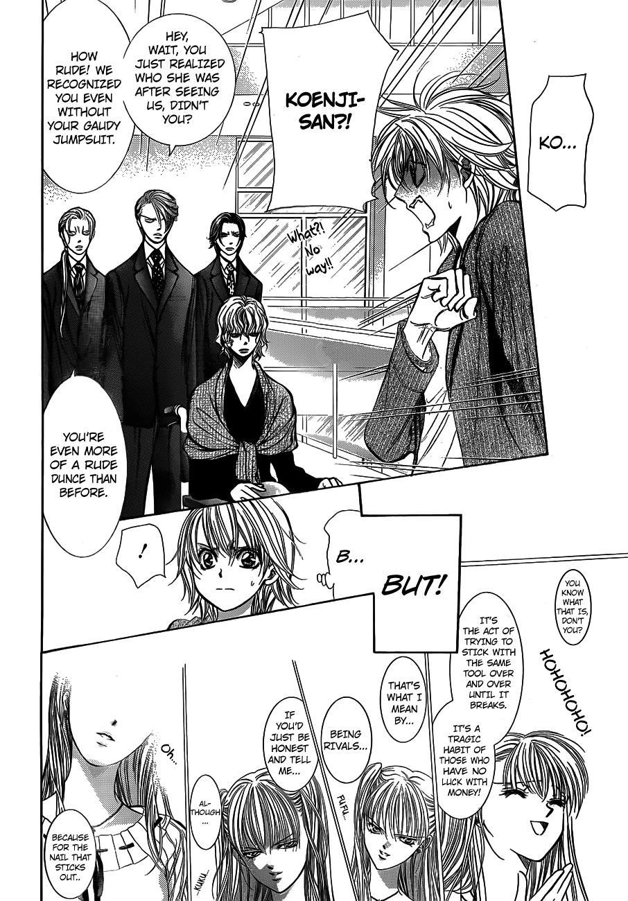 Skip Beat! Chapter 239 page 5 - Chapter 239: A Fallen Green Leaf