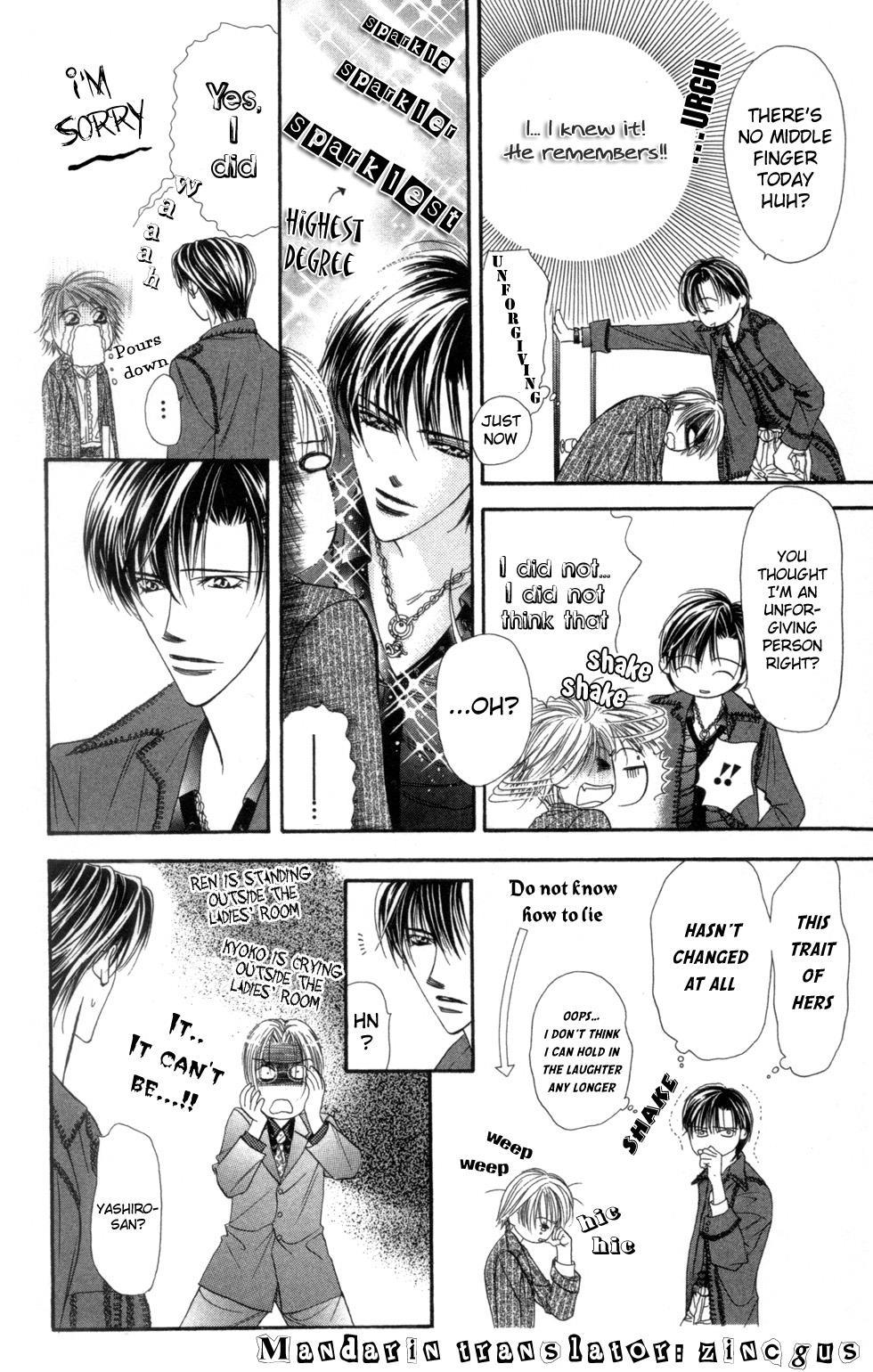Skip Beat! Chapter 24 page 18 - Chapter 24: The Other Side of Impact