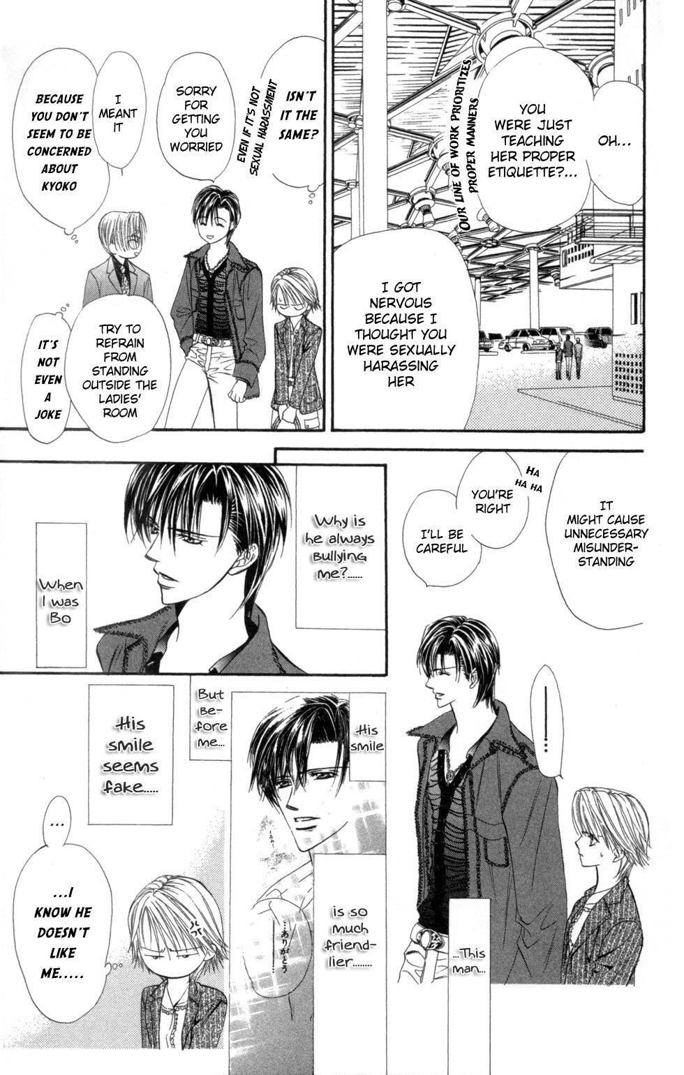 Skip Beat! Chapter 24 page 19 - Chapter 24: The Other Side of Impact