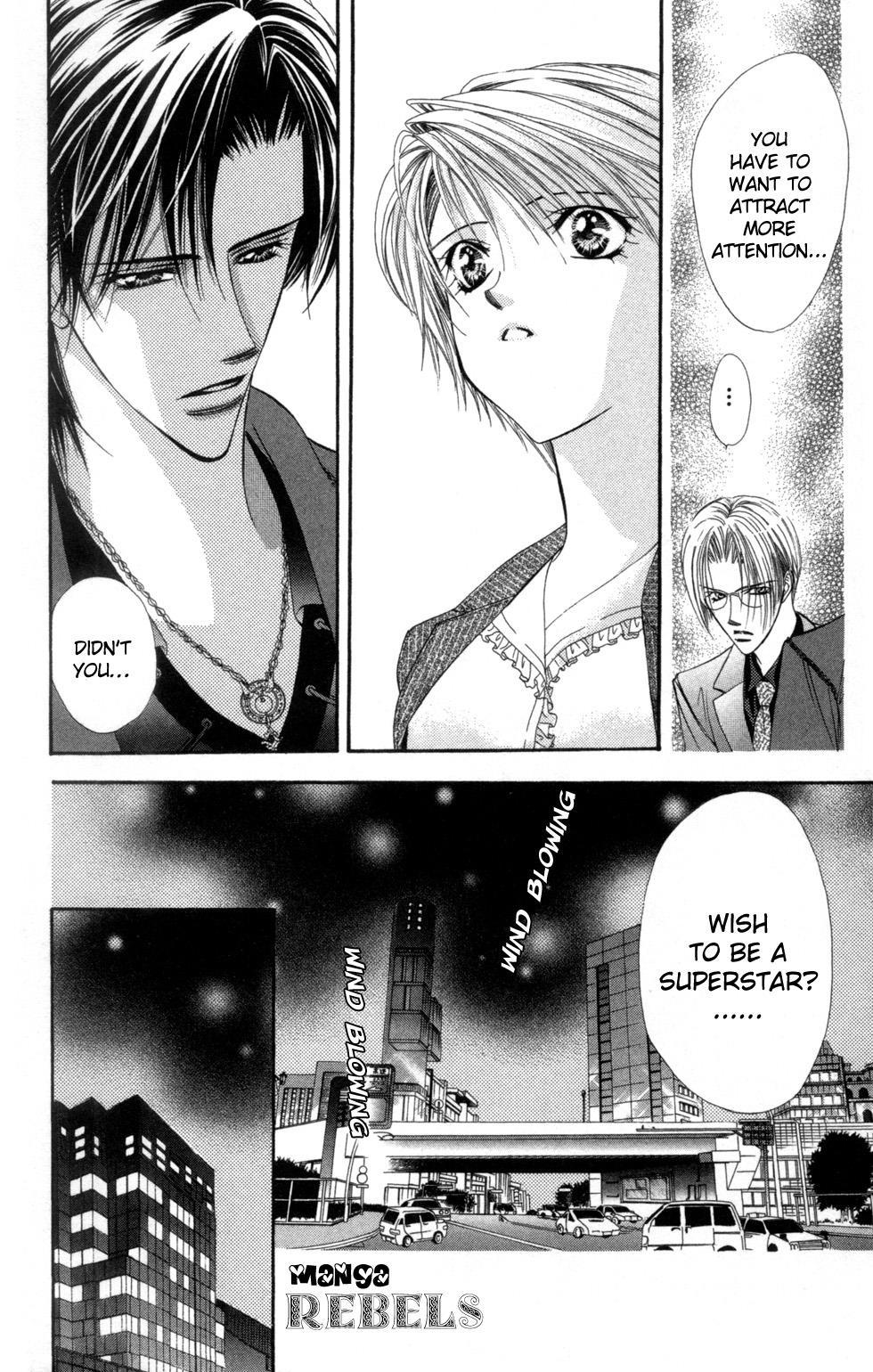Skip Beat! Chapter 24 page 22 - Chapter 24: The Other Side of Impact