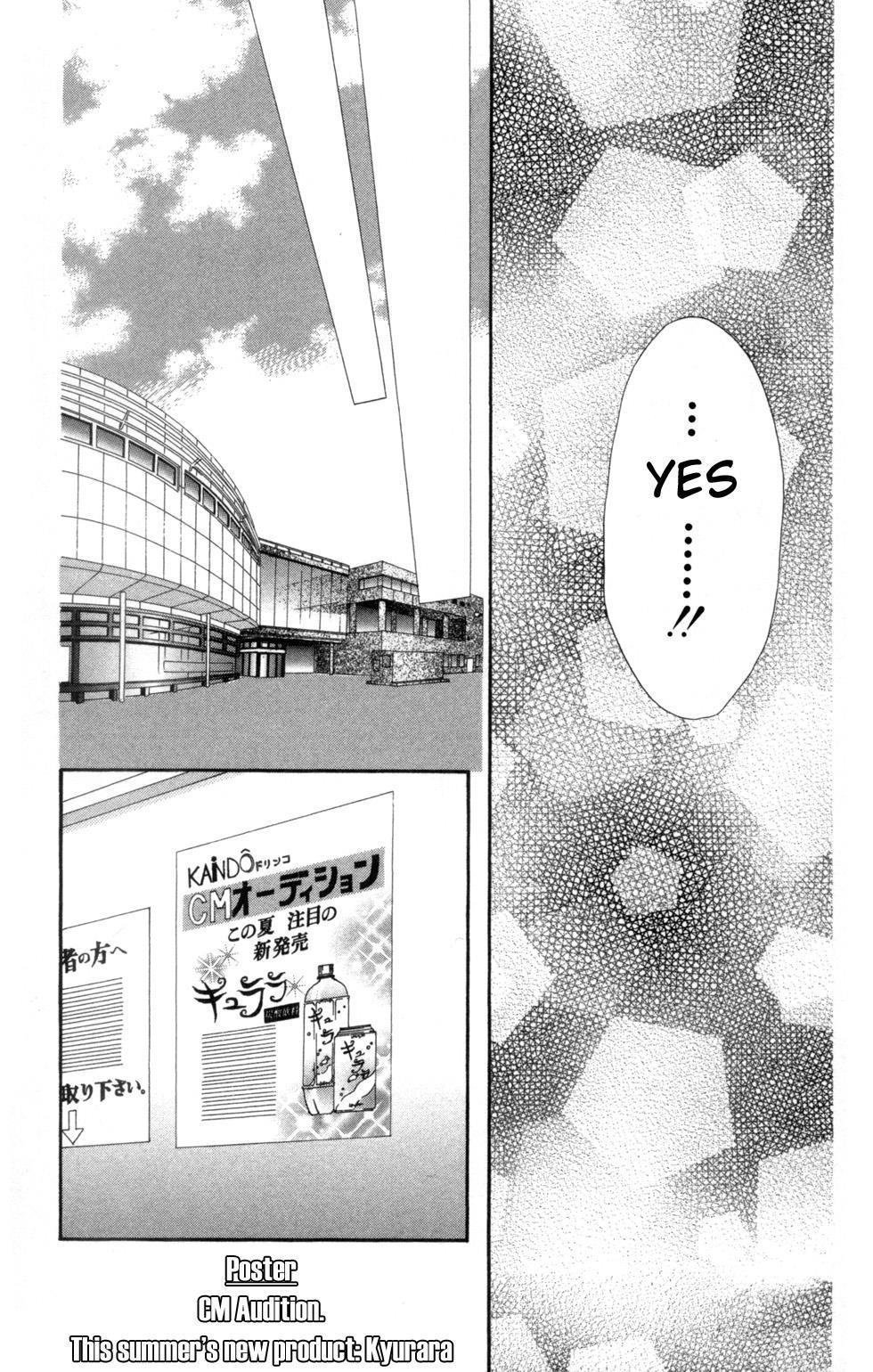 Skip Beat! Chapter 24 page 27 - Chapter 24: The Other Side of Impact