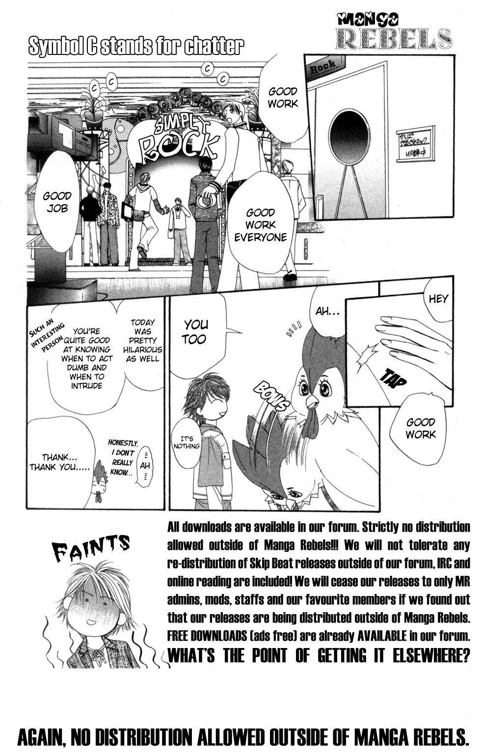Skip Beat! Chapter 24 page 5 - Chapter 24: The Other Side of Impact