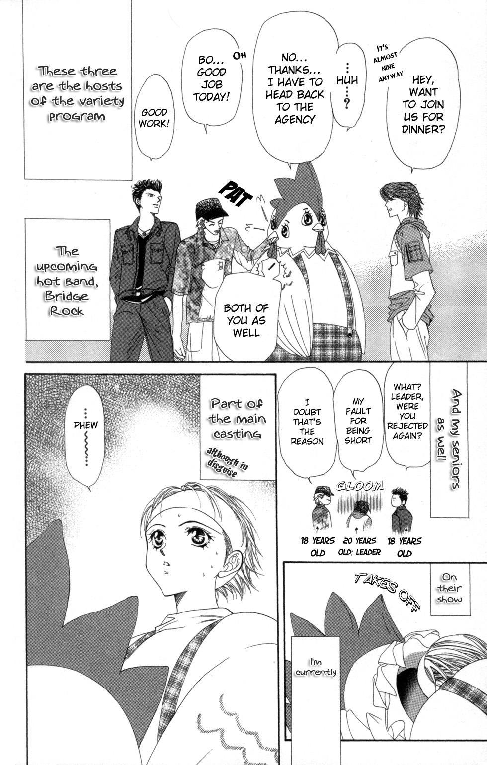 Skip Beat! Chapter 24 page 6 - Chapter 24: The Other Side of Impact