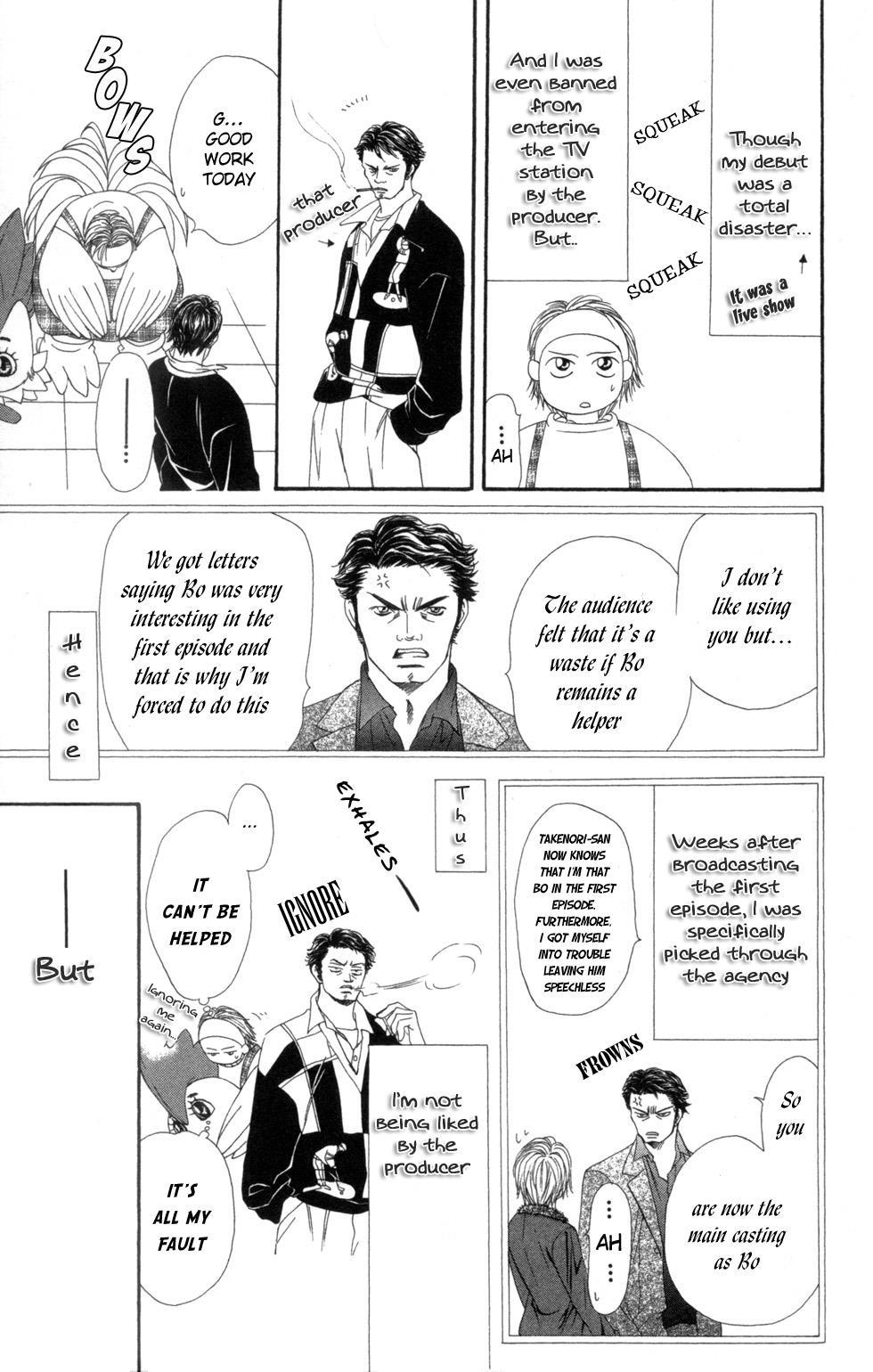 Skip Beat! Chapter 24 page 7 - Chapter 24: The Other Side of Impact