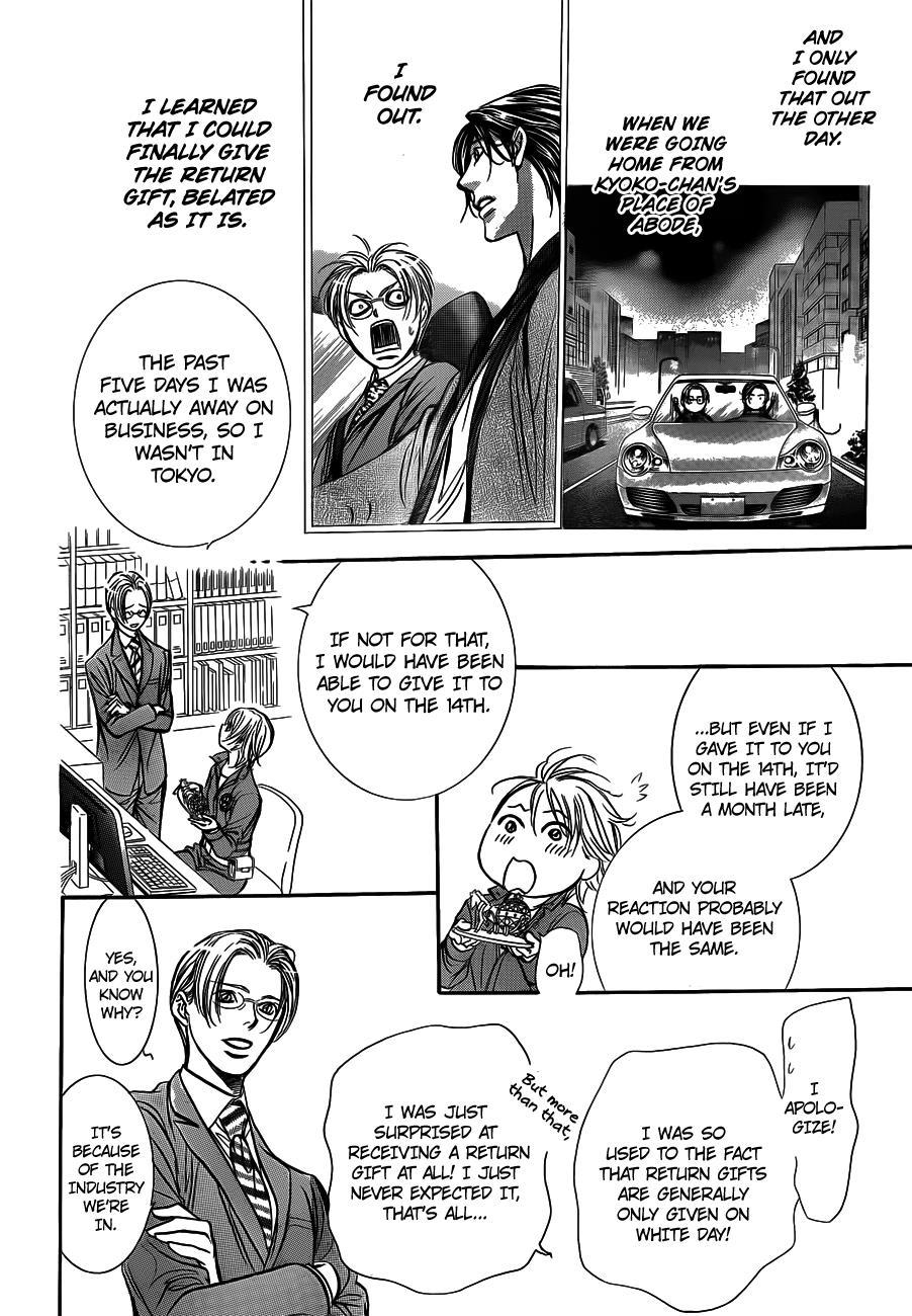 Skip Beat! Chapter 240 page 14 - Chapter 240: The Consummate Pick-up Artist