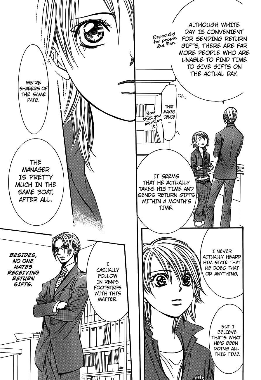 Skip Beat! Chapter 240 page 15 - Chapter 240: The Consummate Pick-up Artist