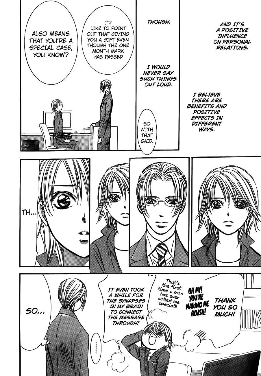 Skip Beat! Chapter 240 page 16 - Chapter 240: The Consummate Pick-up Artist