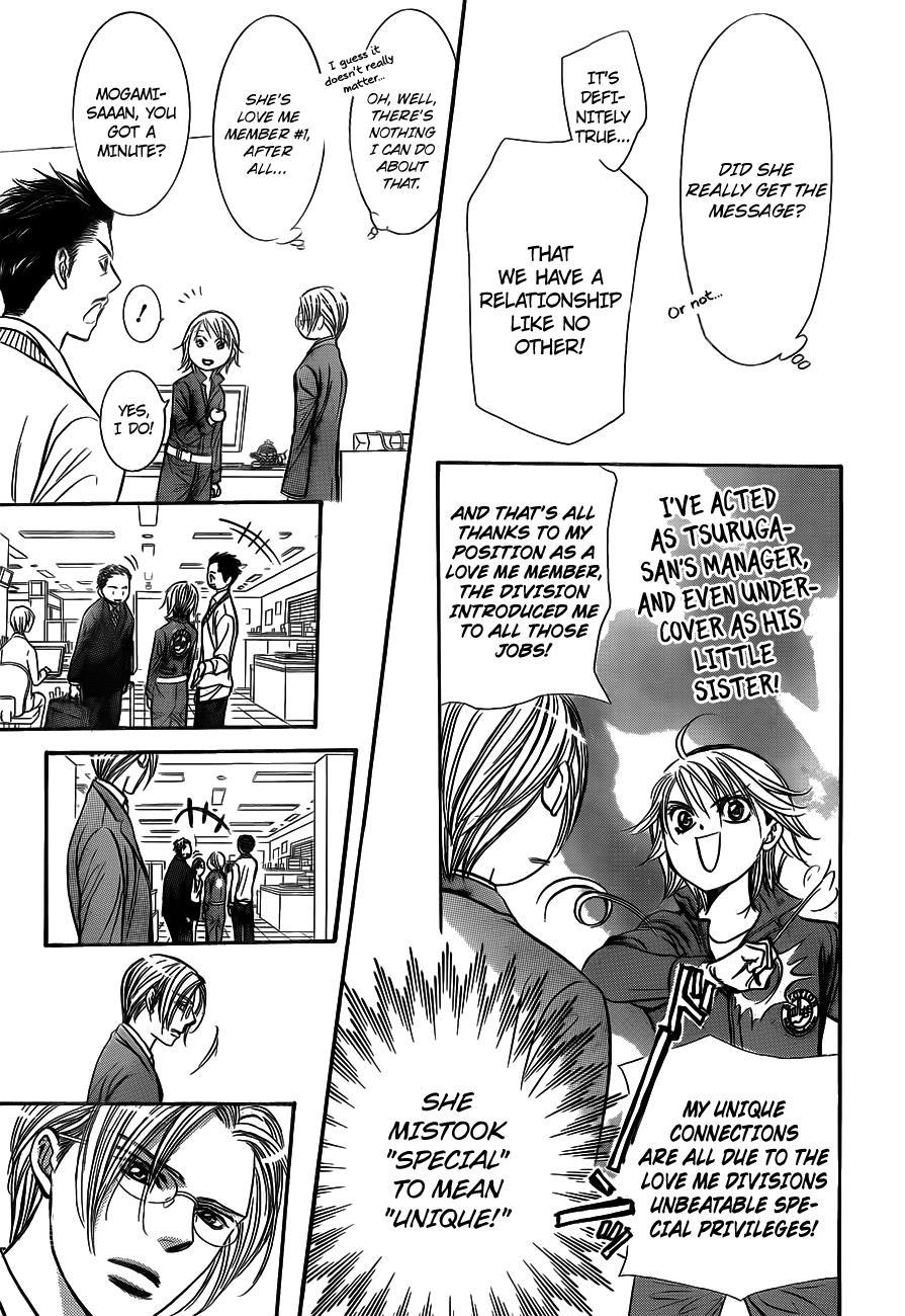 Skip Beat! Chapter 240 page 17 - Chapter 240: The Consummate Pick-up Artist