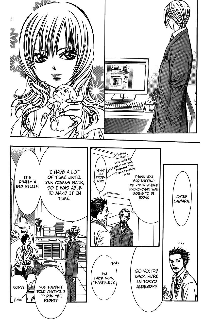 Skip Beat! Chapter 240 page 18 - Chapter 240: The Consummate Pick-up Artist